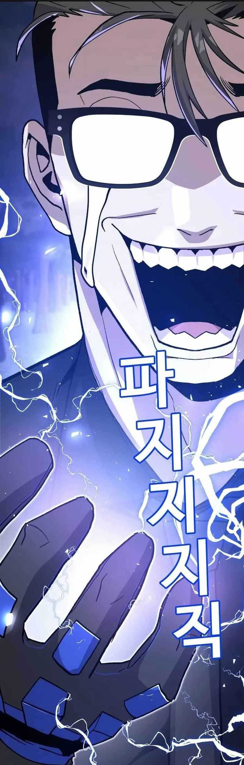 Hand over the Money! Chapter 15 Gambar 120