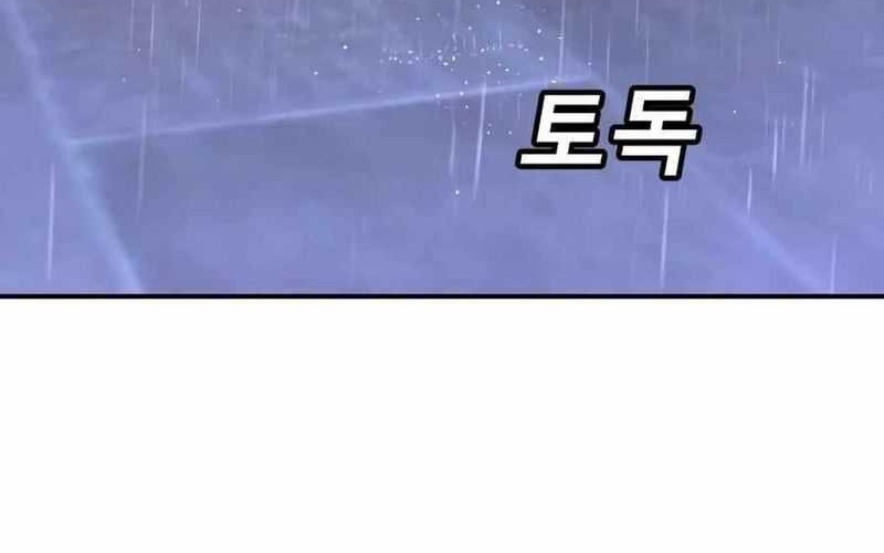 Hand over the Money! Chapter 15 Gambar 11