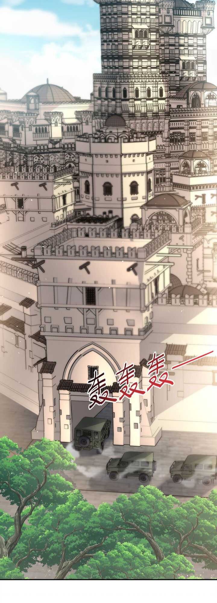 Dragon Master of the Olden Days Chapter 40 Gambar 28