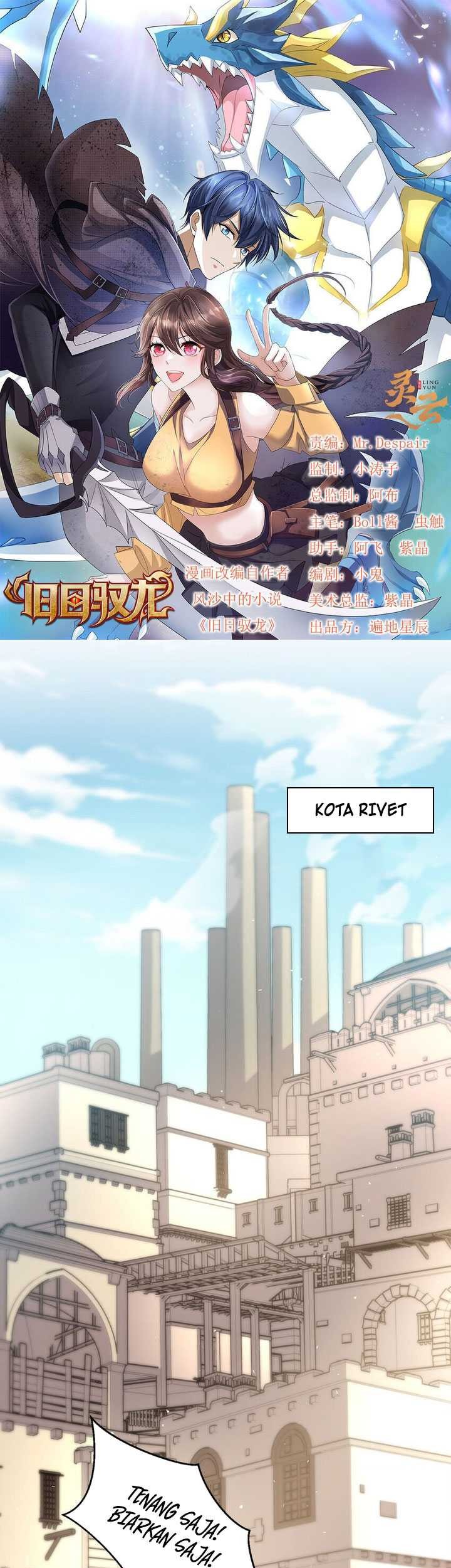 Dragon Master of the Olden Days Chapter 40 Gambar 4