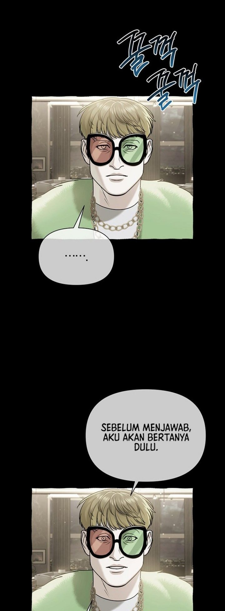 Haunting Chapter 18 Gambar 15