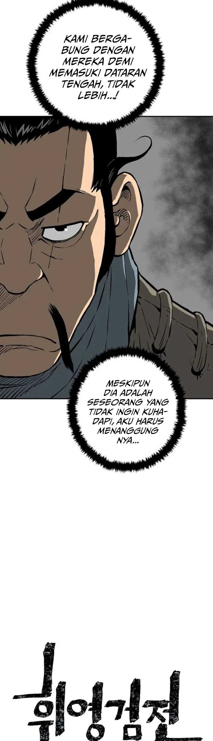 Tales of A Shinning Sword Chapter 43 Gambar 15