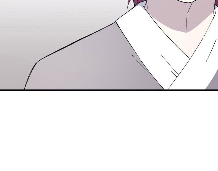 The Great Master Chapter 75 Gambar 55