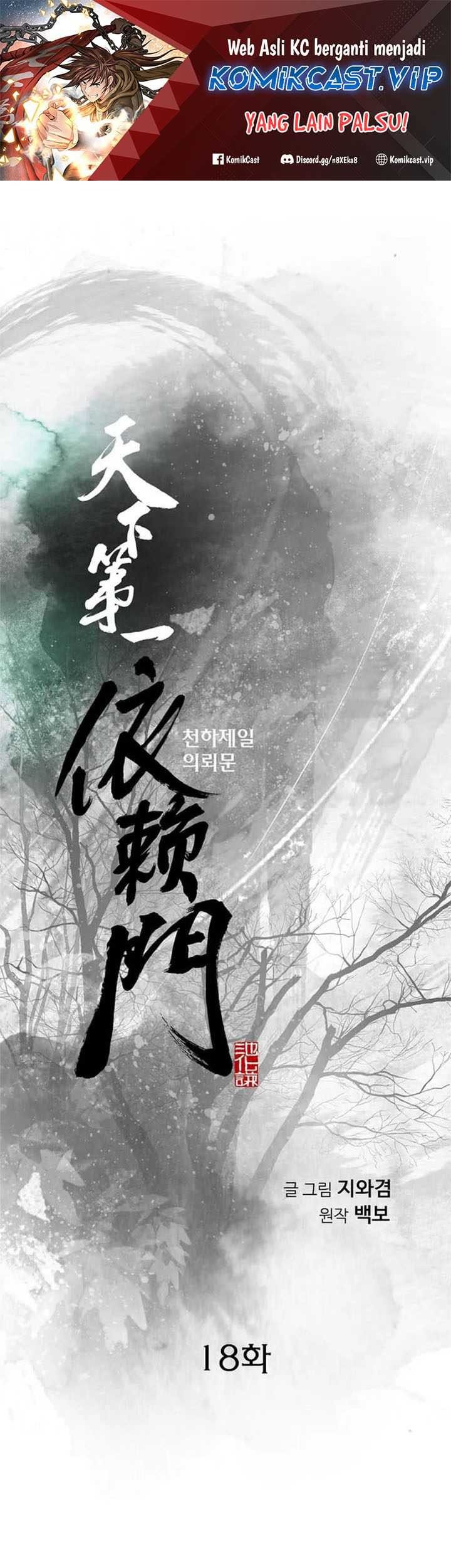 Baca  The World’s Best Sect of Dependency Chapter 18 Gambar 2