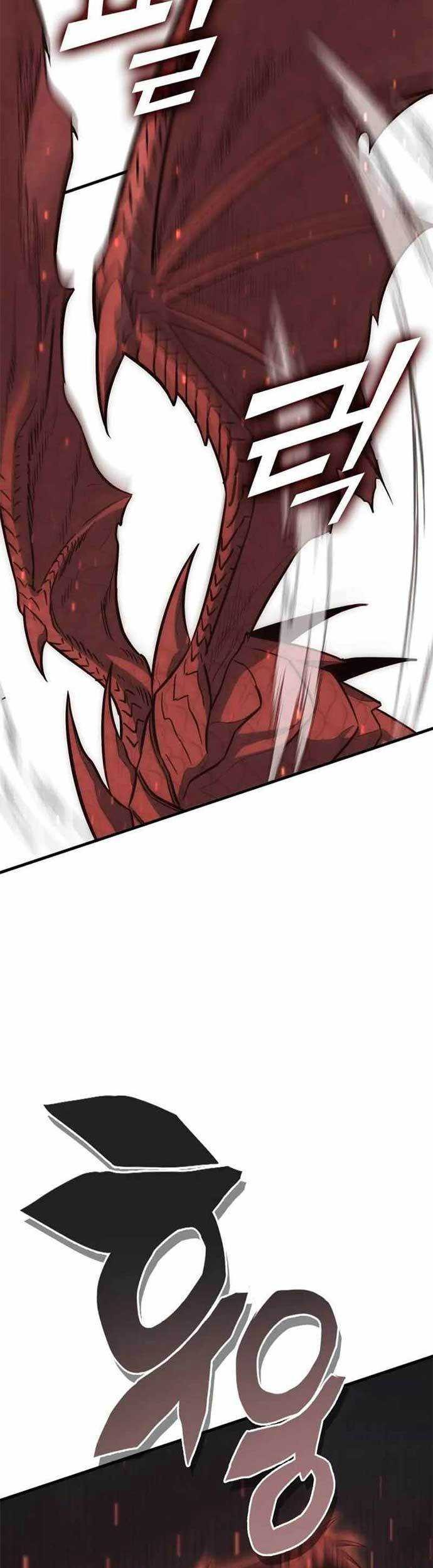 DANTALIAN Chapter 42 Gambar 50