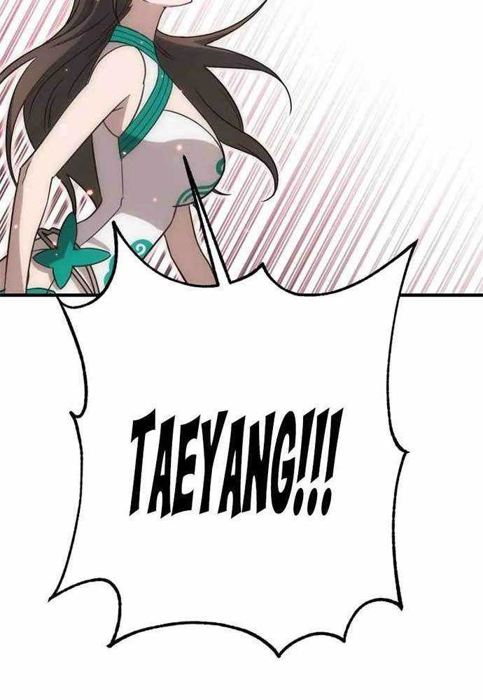 DANTALIAN Chapter 42 Gambar 52