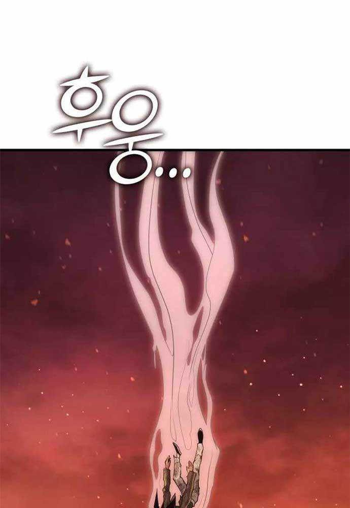 DANTALIAN Chapter 42 Gambar 61