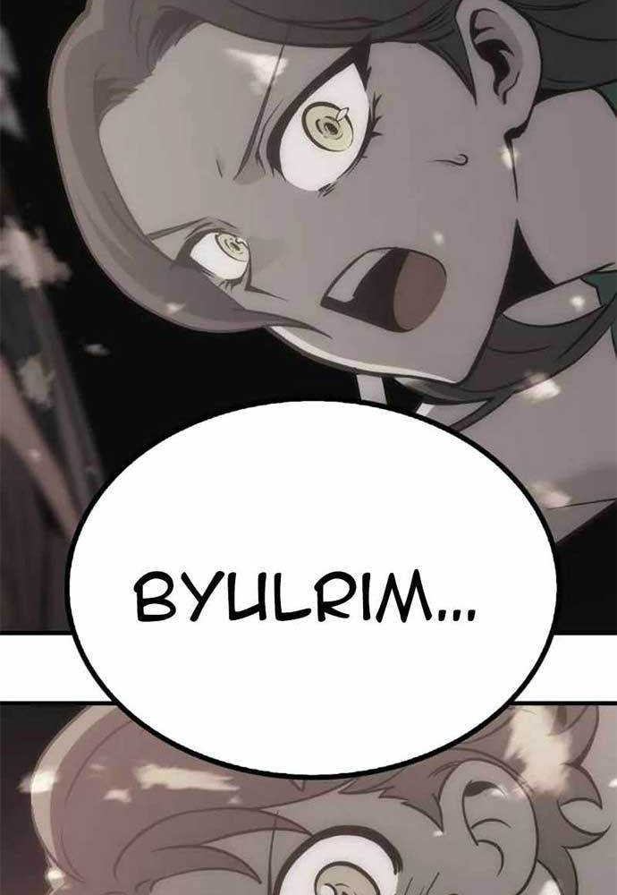 DANTALIAN Chapter 42 Gambar 67