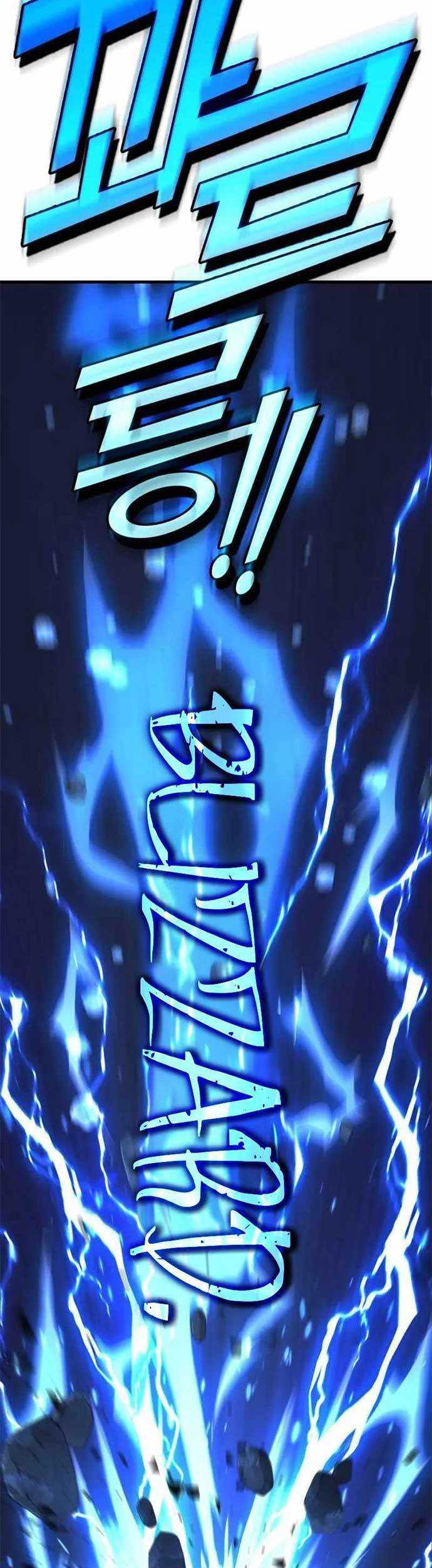 DANTALIAN Chapter 42 Gambar 74