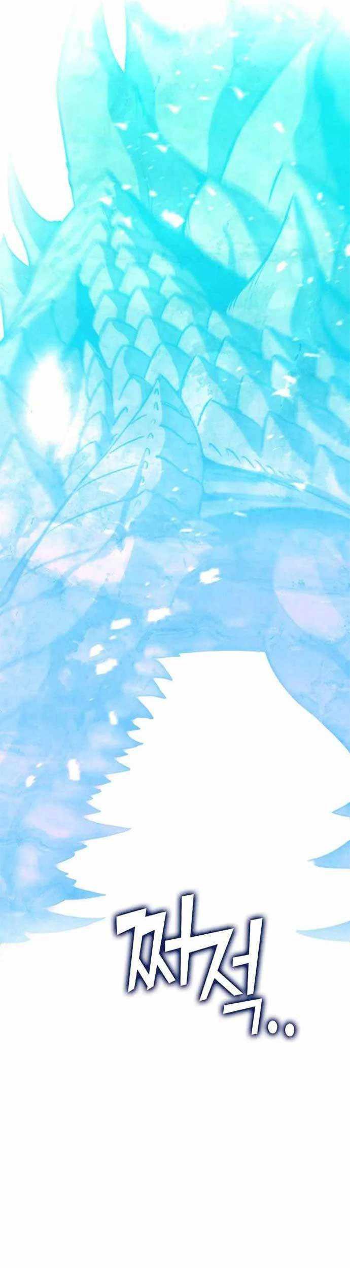 DANTALIAN Chapter 42 Gambar 77