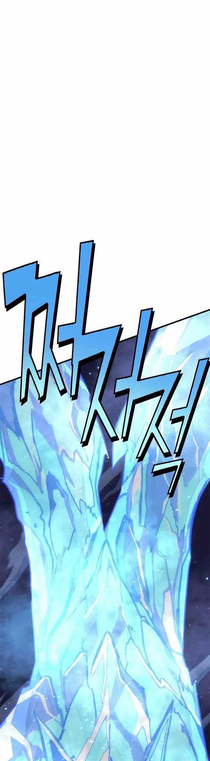 DANTALIAN Chapter 42 Gambar 78