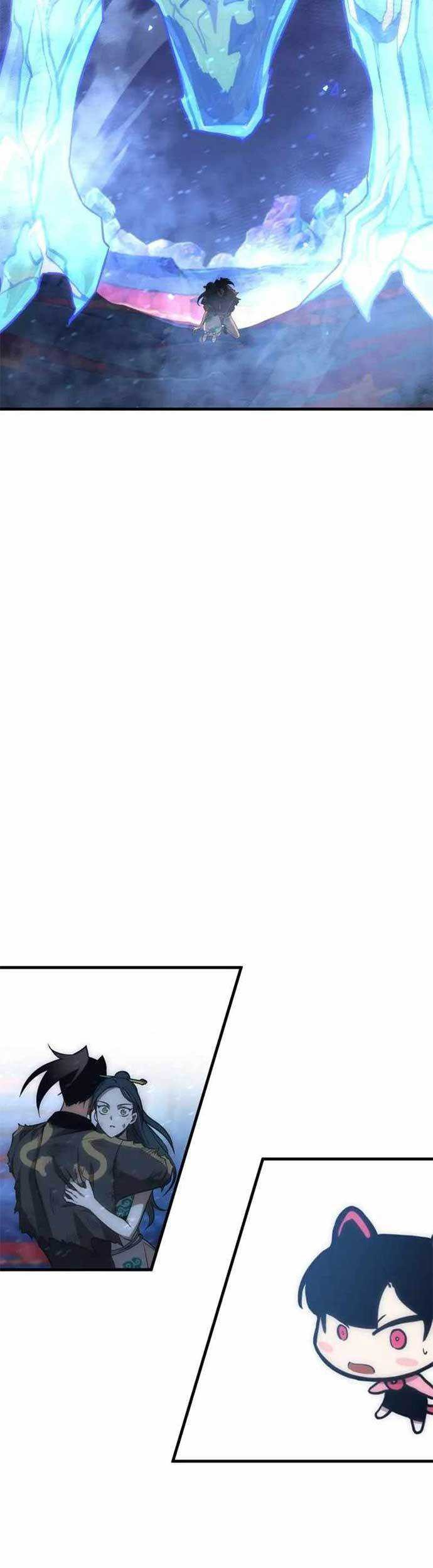 DANTALIAN Chapter 42 Gambar 80