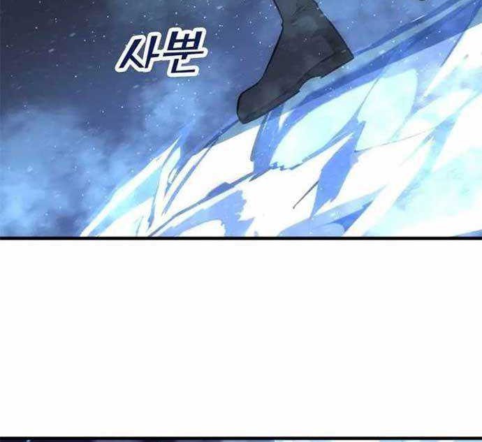 DANTALIAN Chapter 42 Gambar 82