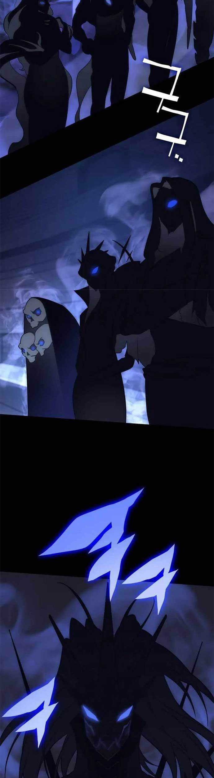 DANTALIAN Chapter 42 Gambar 11