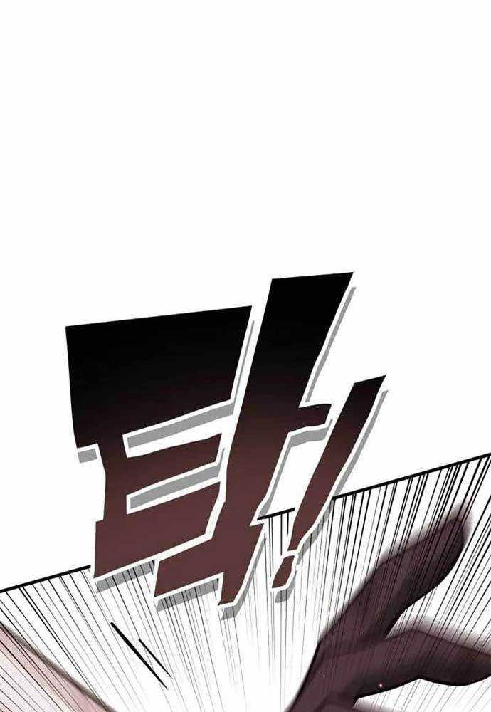 DANTALIAN Chapter 42 Gambar 16