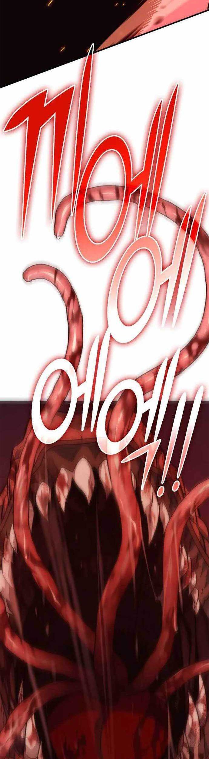 DANTALIAN Chapter 42 Gambar 21