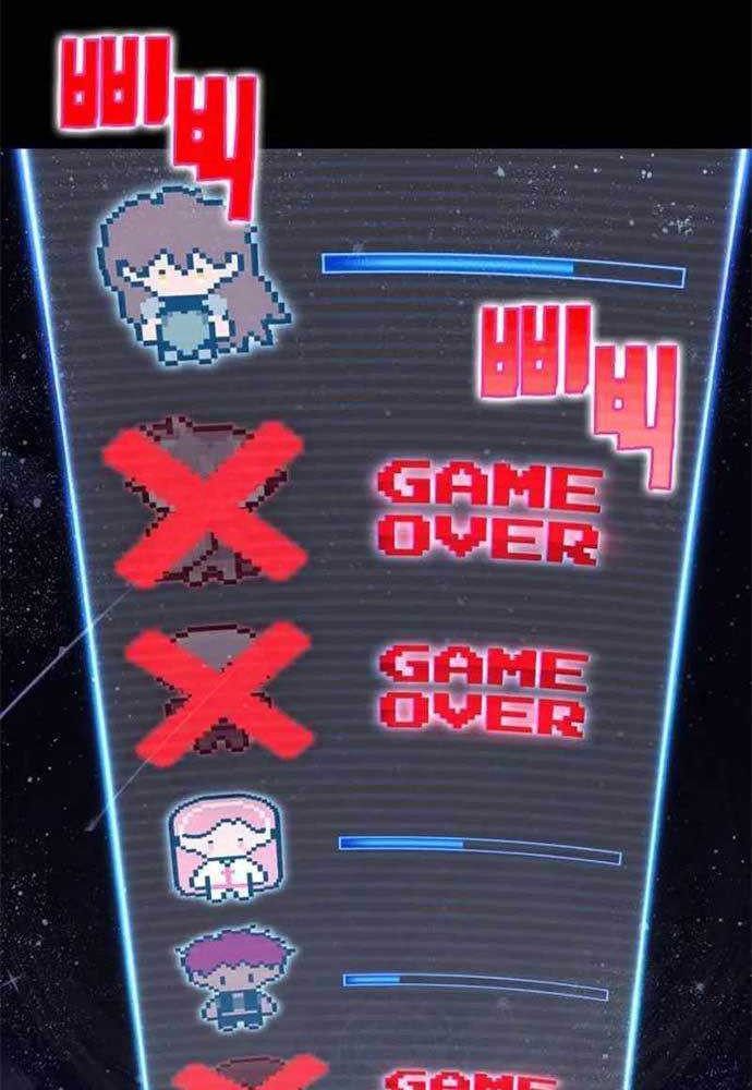 DANTALIAN Chapter 42 Gambar 25