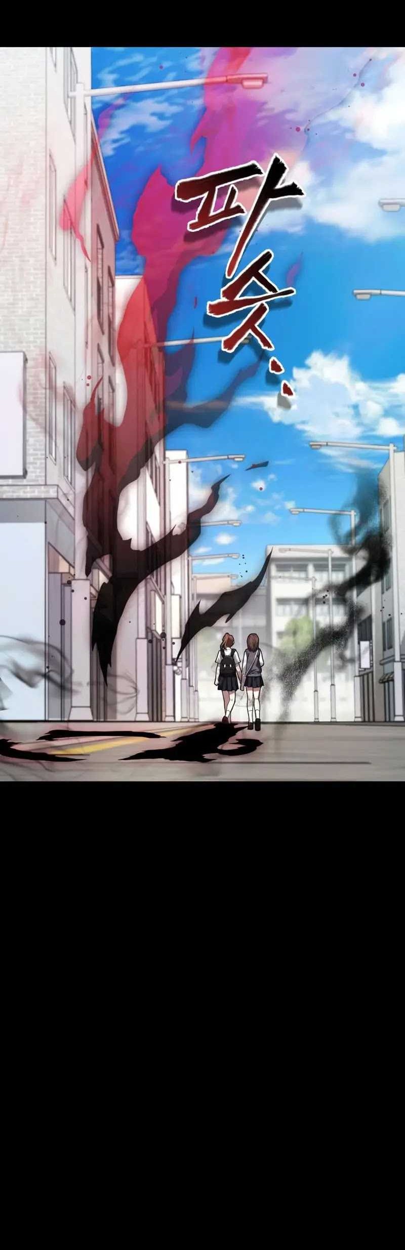 The Heavenly Demon’s Descendant Chapter 09 Gambar 25