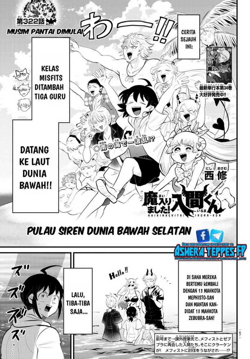 Baca  Mairimashita! Iruma-kun Chapter 322 Gambar 2