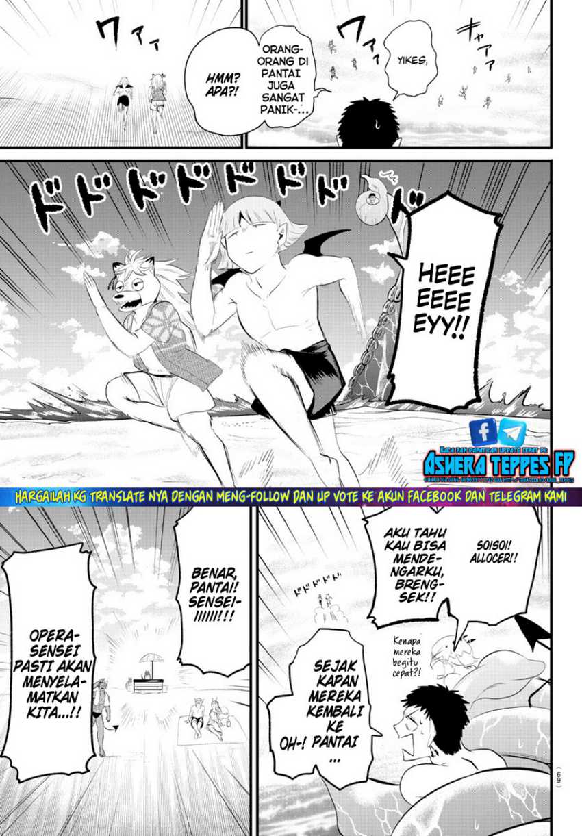 Mairimashita! Iruma-kun Chapter 322 Gambar 4