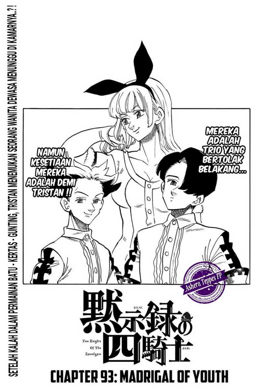 Baca Mokushiroku no Yonkishi Chapter 93 Gambar 2