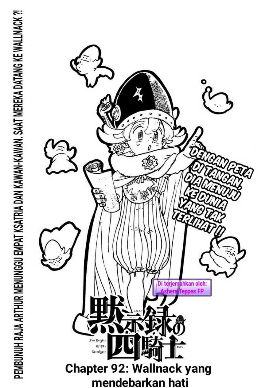 Baca Mokushiroku no Yonkishi Chapter 92 Gambar 2