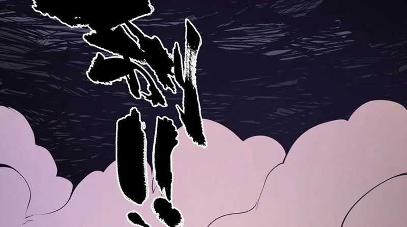 I Have to Be a Monster Chapter 40 Gambar 44