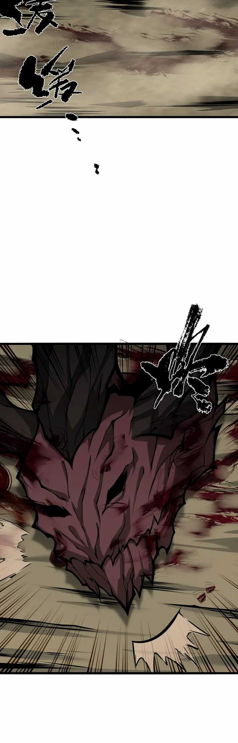 I Have to Be a Monster Chapter 39 Gambar 11