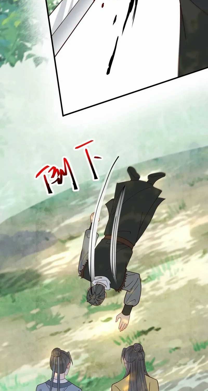 The Ghostly Doctor Chapter 598 Gambar 22