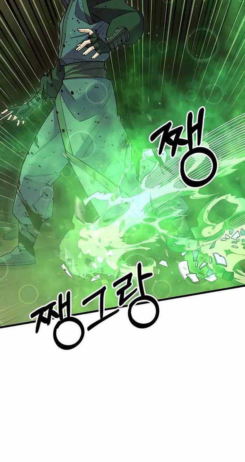 World’s Greatest Senior Disciple Chapter 55 Gambar 31