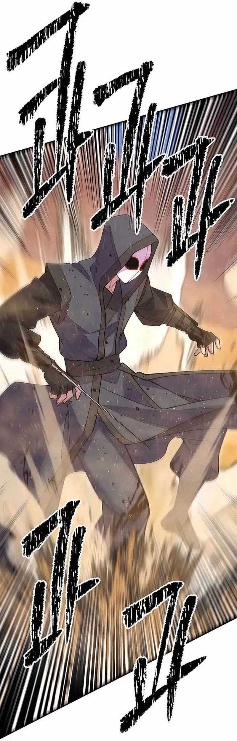 World’s Greatest Senior Disciple Chapter 55 Gambar 86