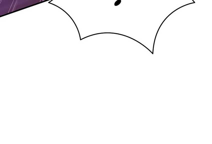 Heir of Mythical Heroes Chapter 38 Gambar 6