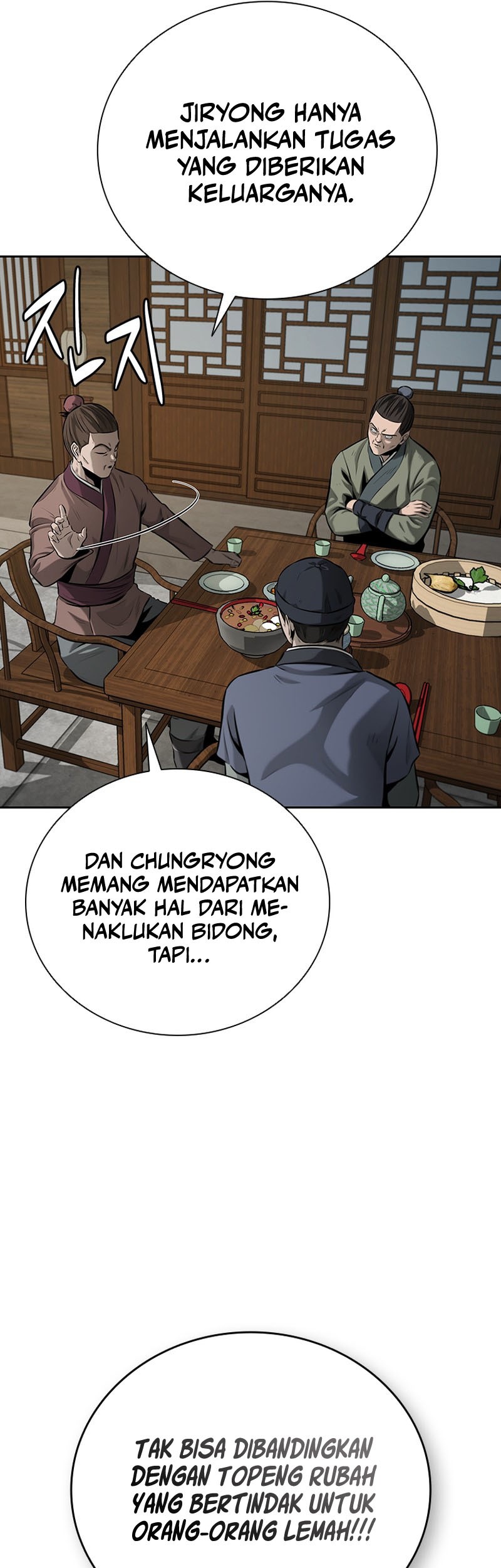 Moon-Shadow Sword Emperor Chapter 59 Gambar 38