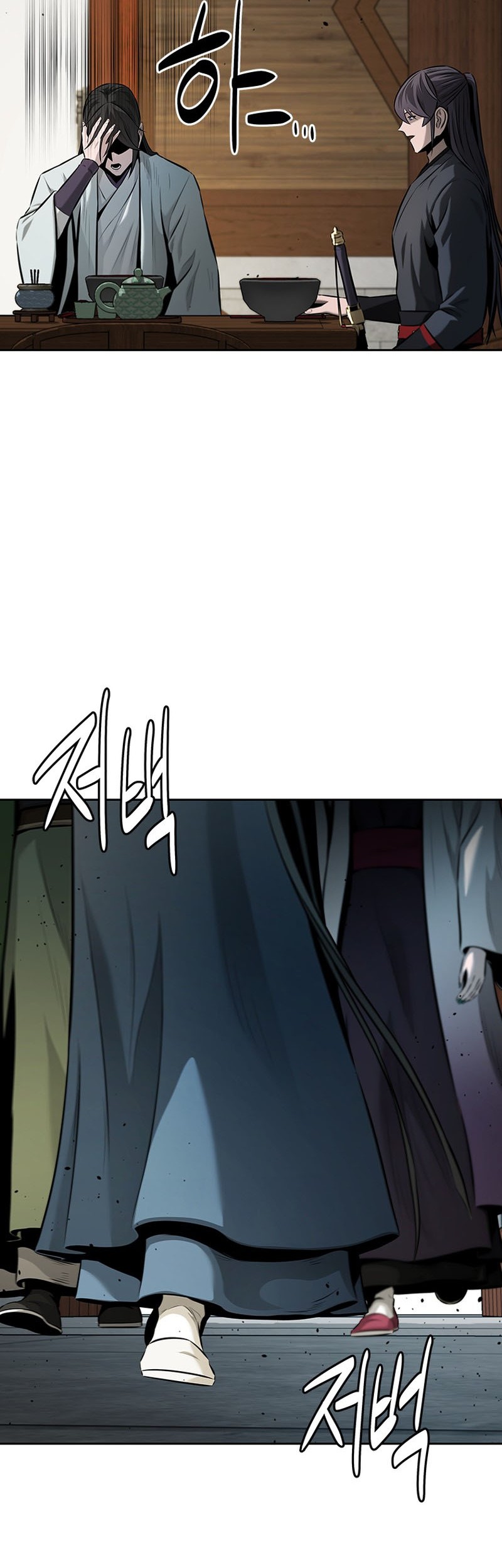 Moon-Shadow Sword Emperor Chapter 59 Gambar 43
