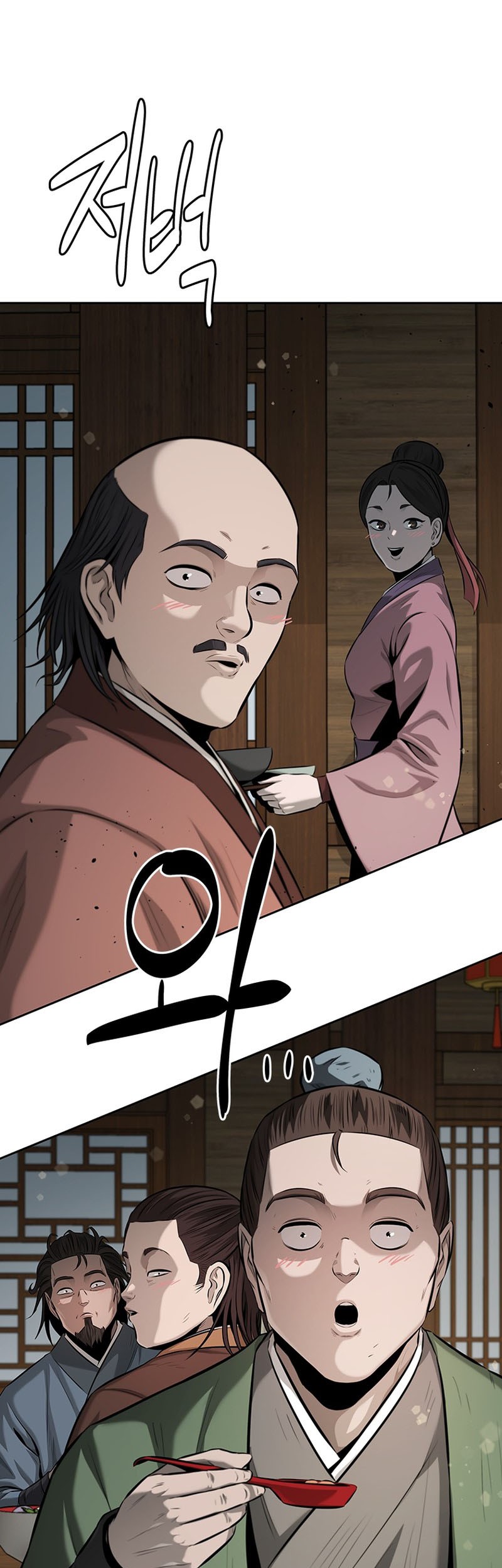 Moon-Shadow Sword Emperor Chapter 59 Gambar 44