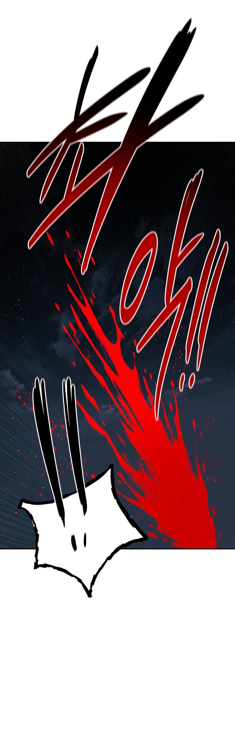 Moon-Shadow Sword Emperor Chapter 59 Gambar 4