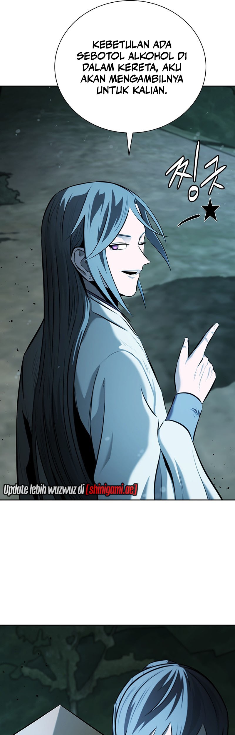 Moon-Shadow Sword Emperor Chapter 59 Gambar 14