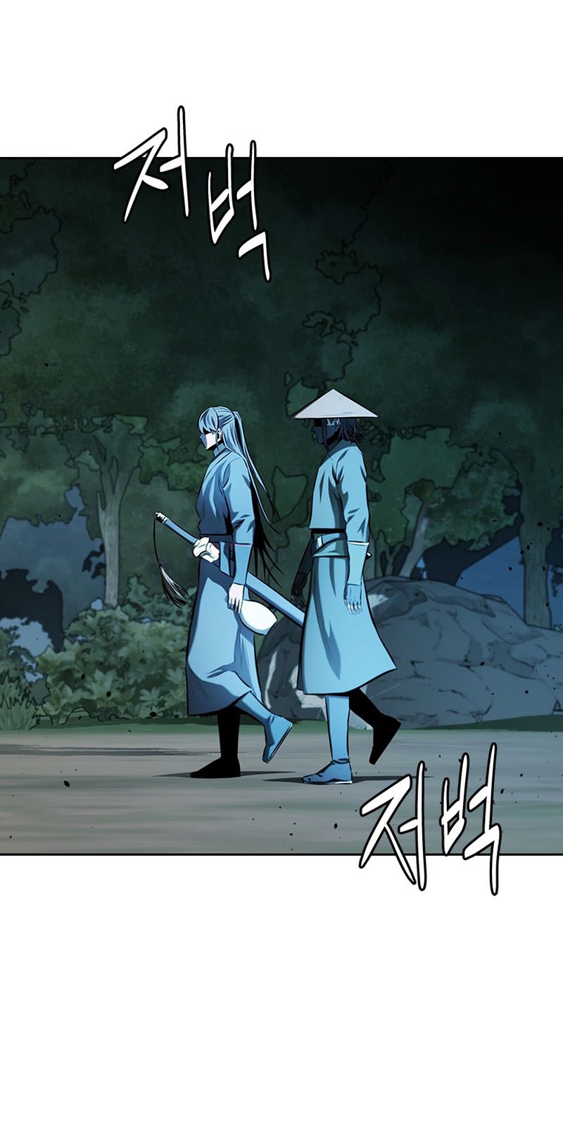 Moon-Shadow Sword Emperor Chapter 59 Gambar 17