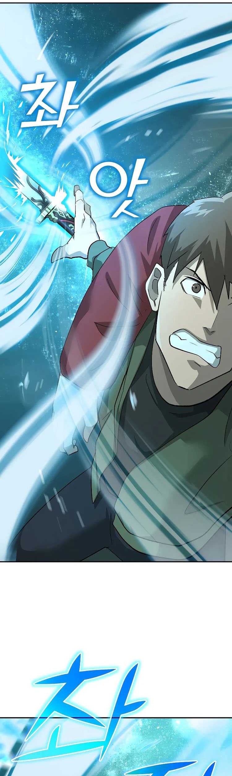 The Return Of Apocalypses Tyrant Chapter 23 Gambar 58