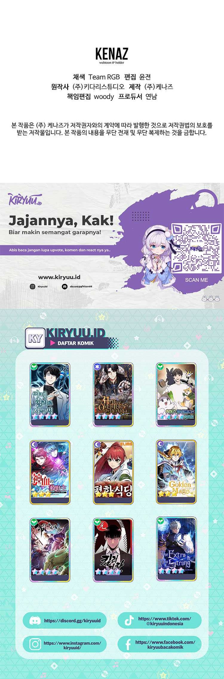 The Return Of Apocalypses Tyrant Chapter 23 Gambar 69