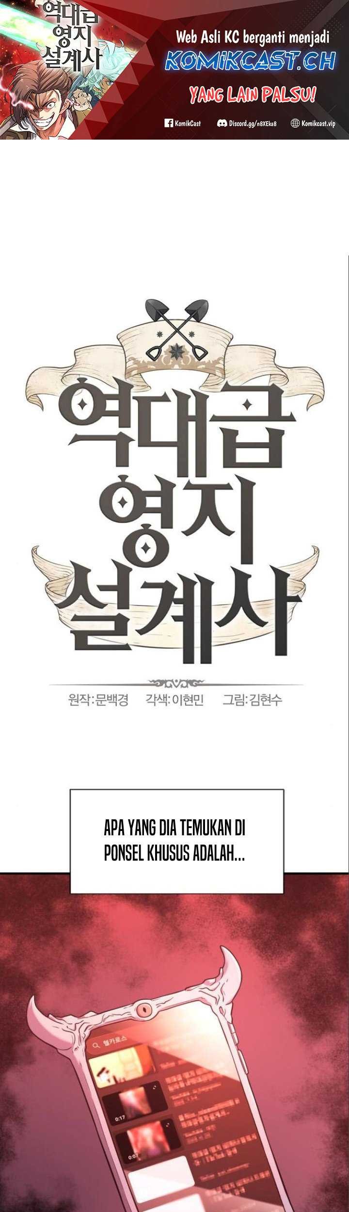 Baca  The World’s Best Engineer Chapter 113 Gambar 2
