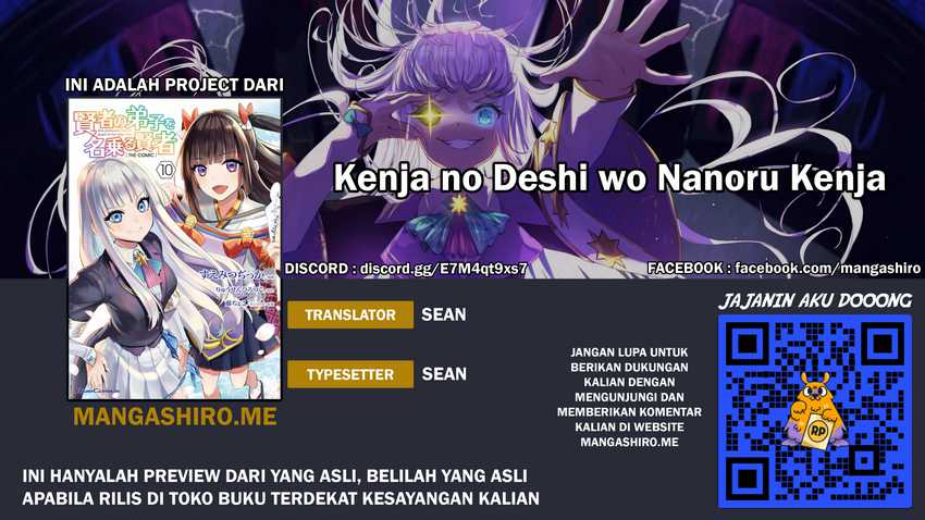 Baca Komik Kenja No Deshi Wo Nanoru Kenja Chapter 63 Gambar 1