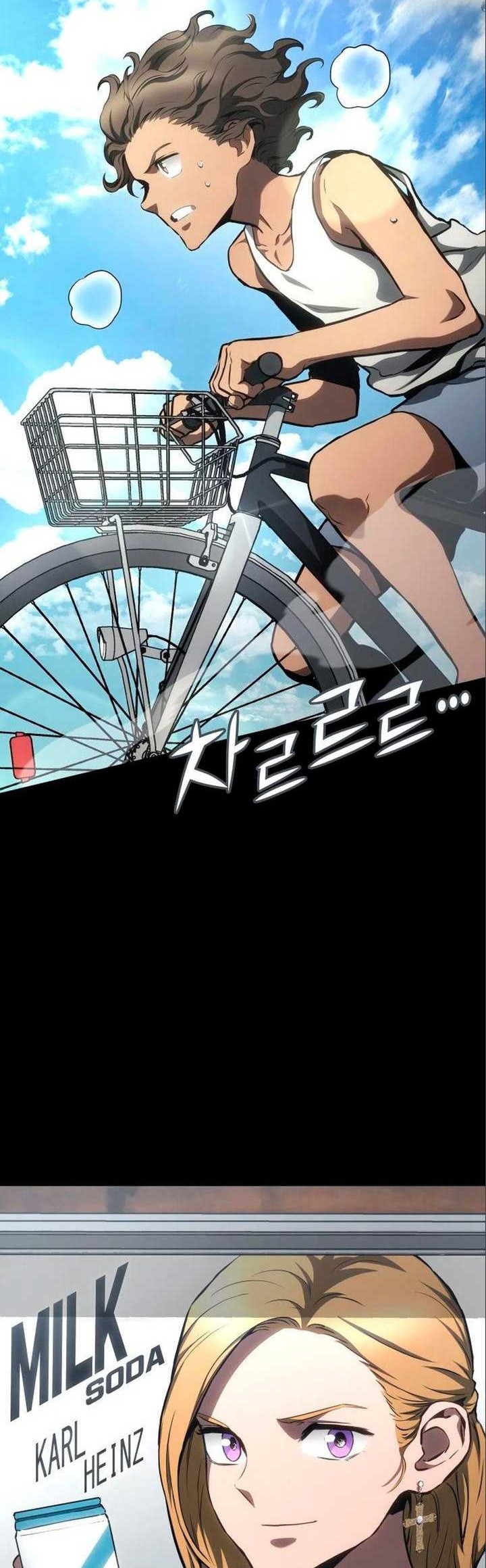 Kill The Dragon Chapter 84 Gambar 11