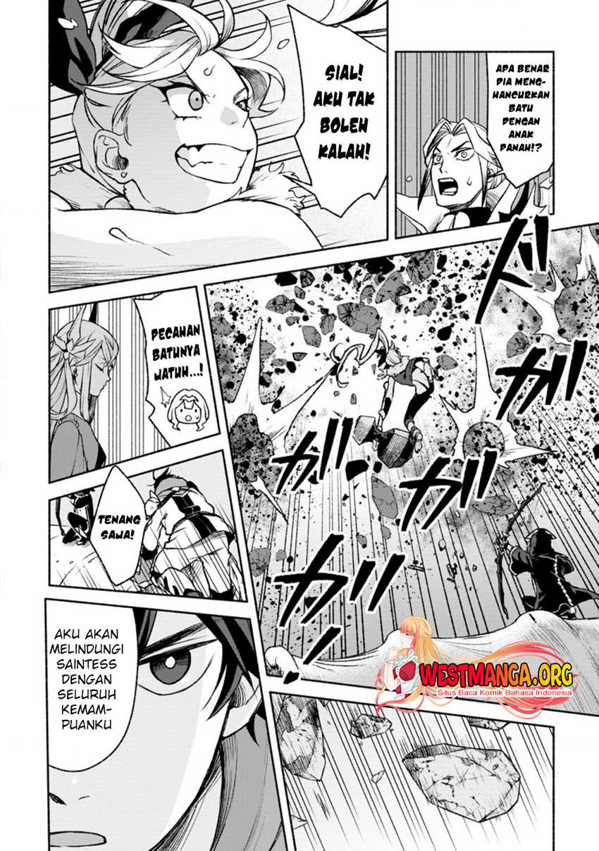 Sono Monban, Saikyou Nitsuki: Tsuihou Sareta Bougyo Ryoku 9999 no Senshi, Outo no Monban Toshite Musou Suru Chapter 15 Gambar 13