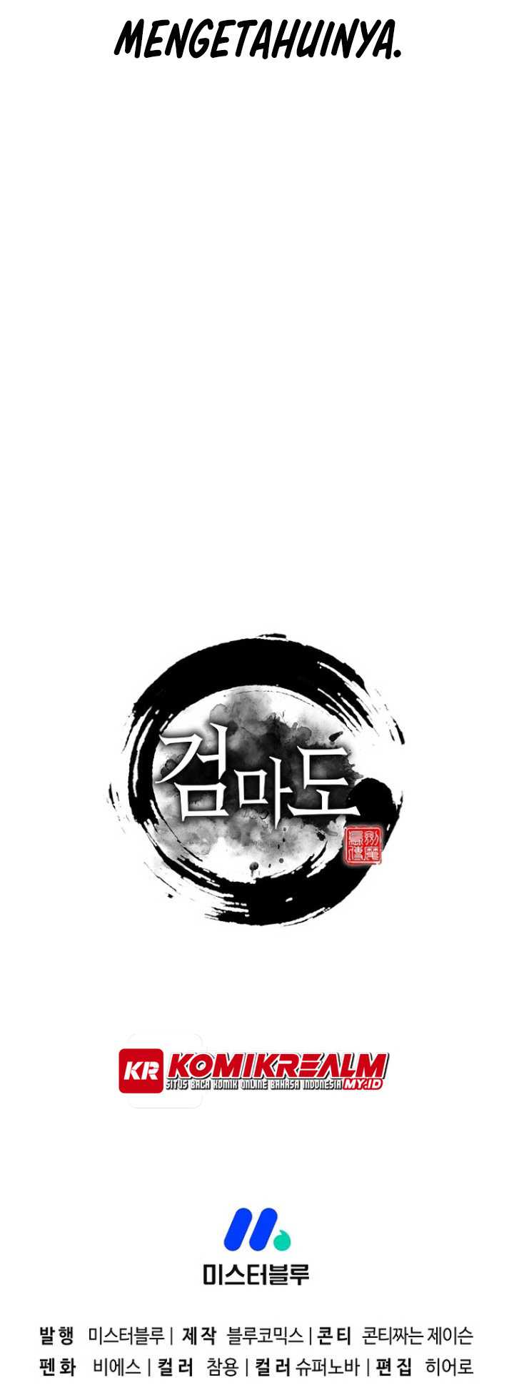 Sword Demon Island Chapter 56 Gambar 53