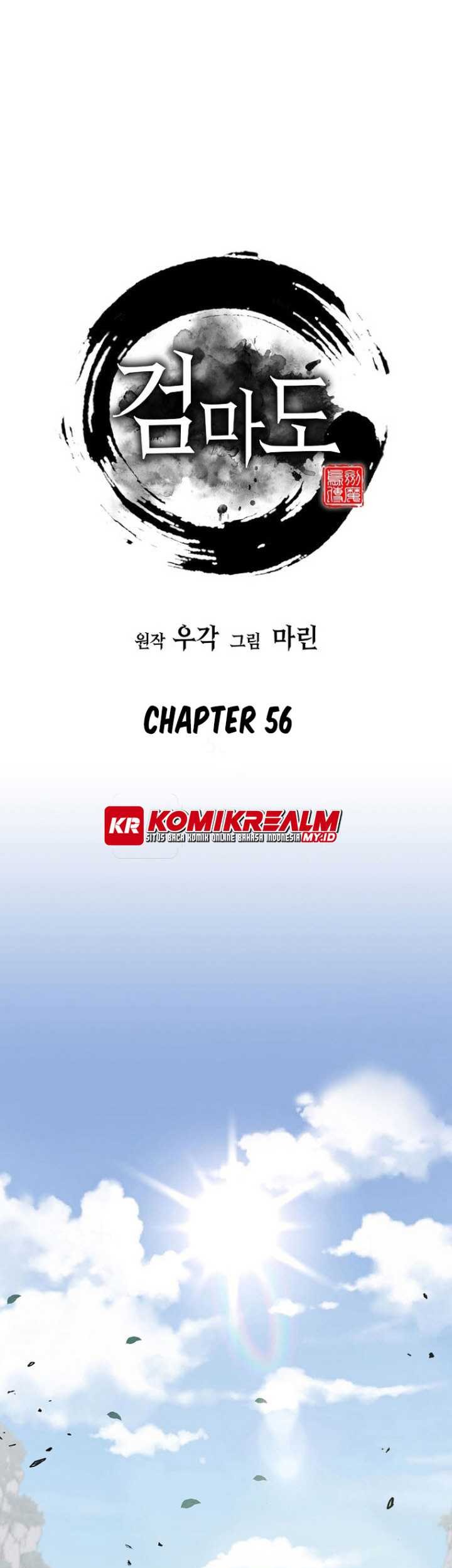 Baca  Sword Demon Island Chapter 56 Gambar 2
