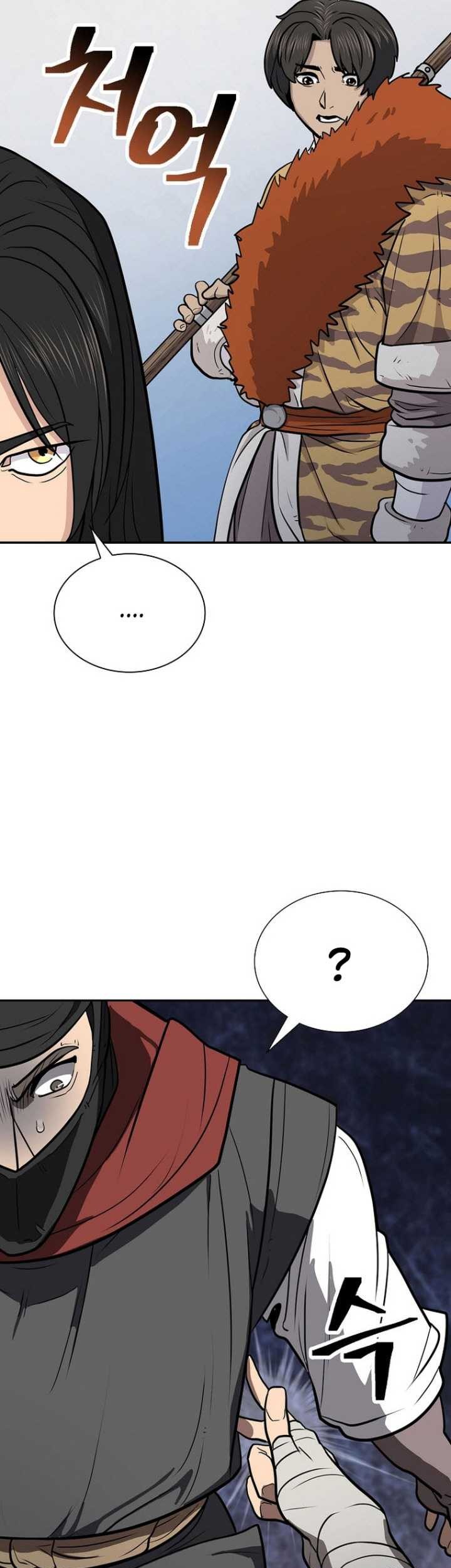 Sword Demon Island Chapter 56 Gambar 6