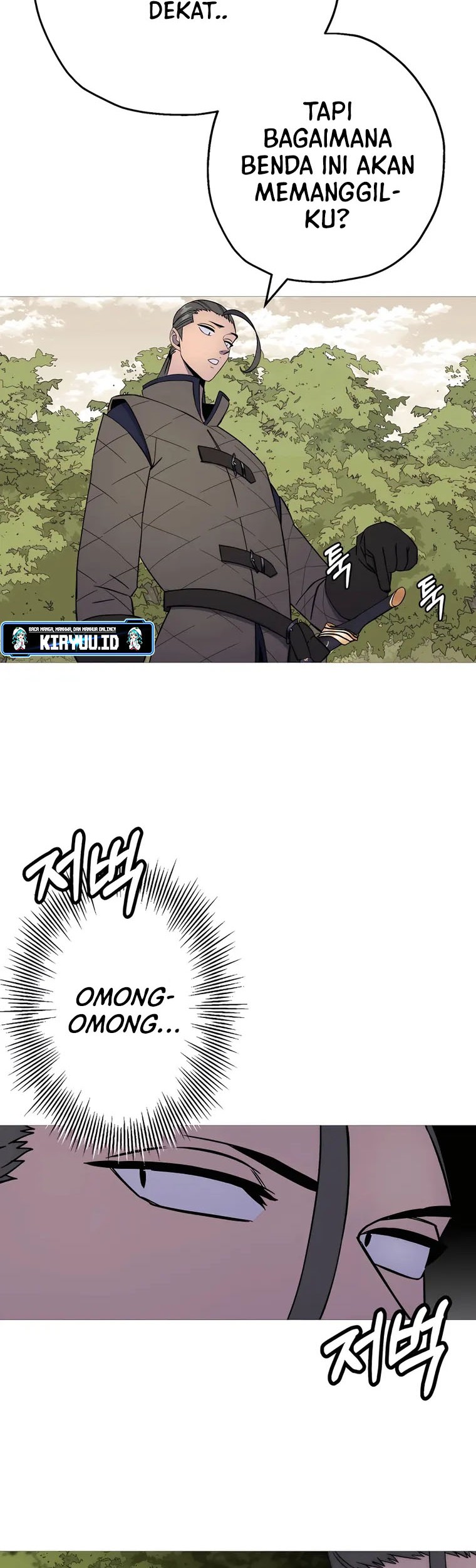 The Story of a Low-Rank Soldier Becoming a Monarch Chapter 125 Gambar 7