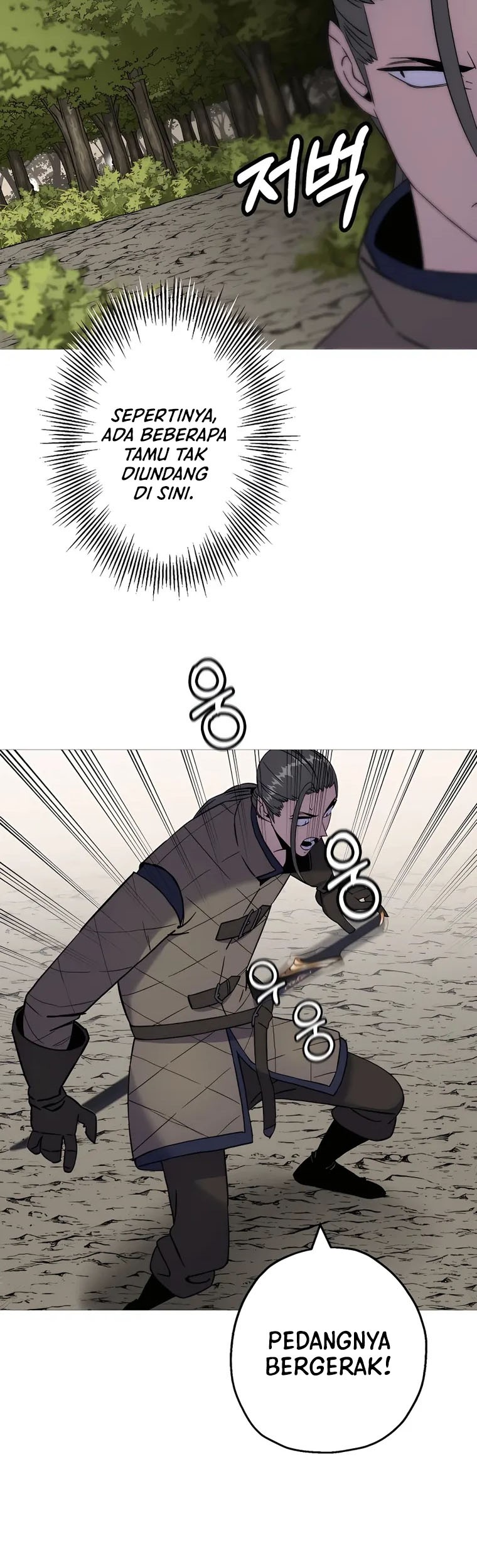 The Story of a Low-Rank Soldier Becoming a Monarch Chapter 125 Gambar 8