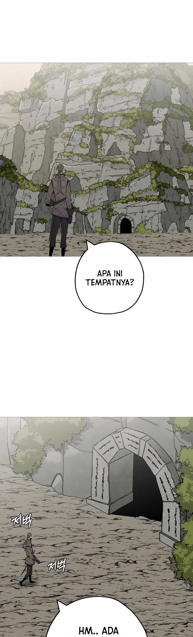 The Story of a Low-Rank Soldier Becoming a Monarch Chapter 125 Gambar 10